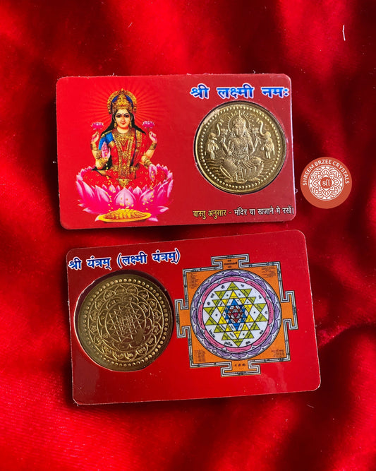 Shri Laxmi Yantra