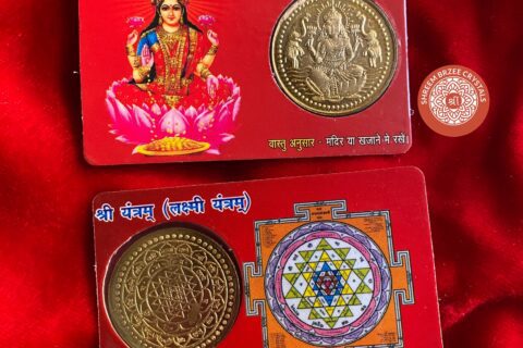 shri-laxmi-yantra