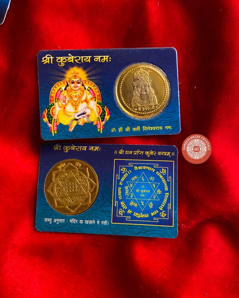 shri-laxmi-yantra